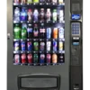 Seaga Envision ENV5B Drink Machine